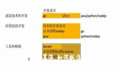 区块链价格暴涨，如何抓住投资机会？