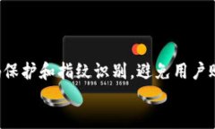 什么是imToken 2.0?imToken 2.0是一款以太坊钱包，是一