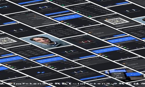 如何注册使用imToken2.0钱包？-imToken2.0钱包注册教程视频