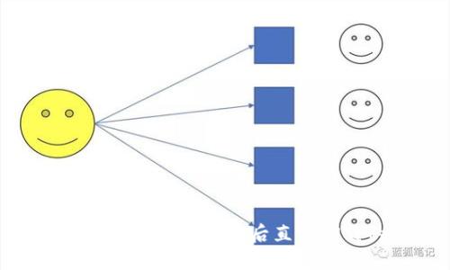 解决imToken钱包登陆后直接卸载的方法