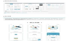 币巴巴区块链币价格表-最新数字货币价格走势