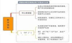 如何分离两个区块链币？BTC和BCH分离攻略