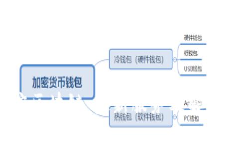 重庆区块链：最新服务及解决方案