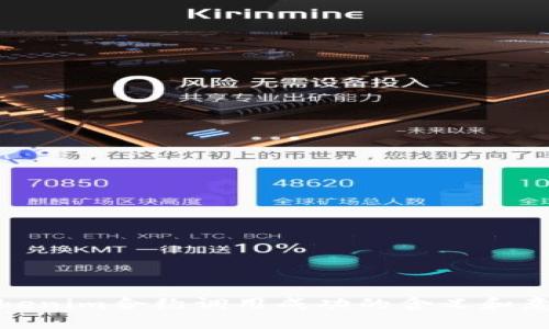 tokenim合约调用成功的含义和意义