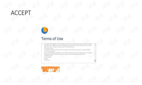 珍珠币区块链：探索一种全新的数字货币世界