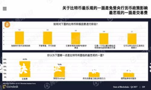 鼓楼区块链企业名录：最新资讯和清单