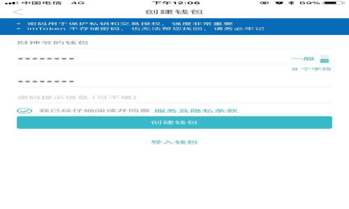 探秘重庆区块链新闻：最新区块链消息视频全解析