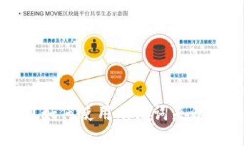 什么是Tokenim？如何使用助记词来保障Tokenim安全？