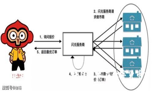 泰达币是区块链吗？揭开区块链技术在数字货币中的运用