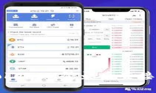 如何解决TokenIM登录后直接卸载的问题