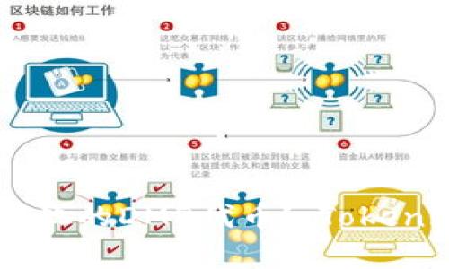 Tokenim挖DMD：/guanjianci如何使用Tokenim挖掘Digible矿池的DMD代币？，Tokenim挖DMD教程，Digible矿池DMD挖矿攻略， DMD代币挖矿技巧