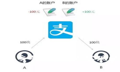 了解中币交易区块链并实现财富自由