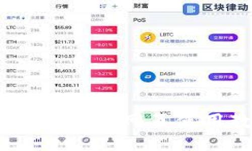 imtoken2.0网页使用教程