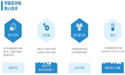 普通钱包与imtoken2.0钱包的对比分析：安全性、便捷性与功能性