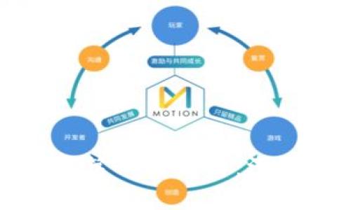 标题

全球区块链币排名第一的公司：深入解析市场领军者