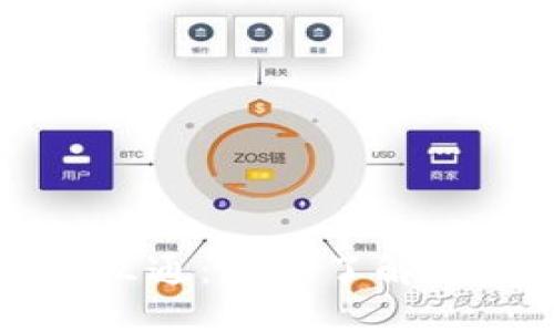 比特币与区块链互通：深入了解跨链技术及其应用