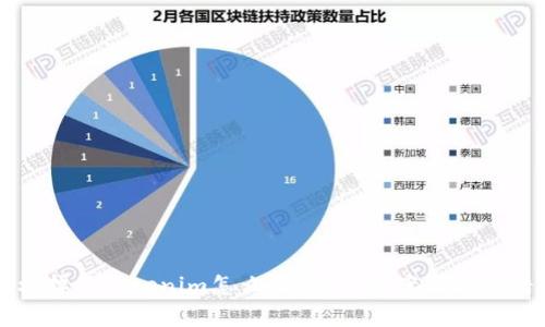 手机掉了tokenim怎么办？解决方案与预防措施