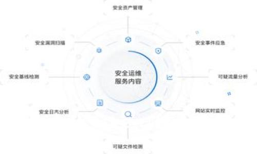 如何更换手机中的TokenIM账户及其安全措施