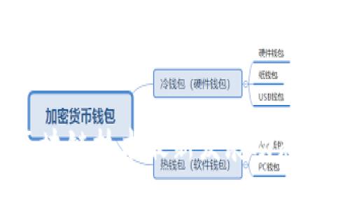 2023年区块链技术最新发展动态与数量分析