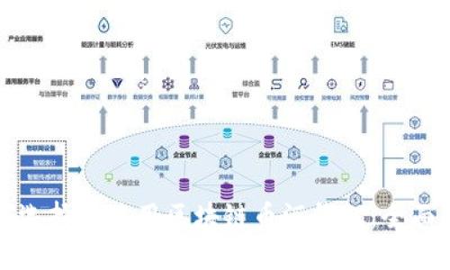 如何选择和使用区块链币汇钱包：全面指南