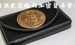 标题   biaoti Tokenim分国内外版本吗？了解不同版本