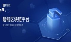 jiaoti如何在火币交易所提取ETH至Tokenim钱包/jiaot