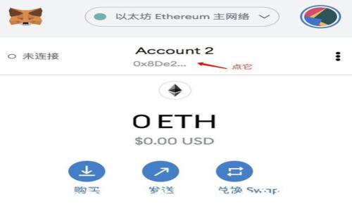 导入Tokenim后为何地址会变化？全面解读背后原因