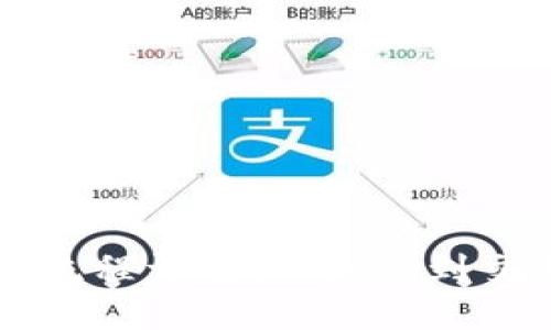 区块链币上市流程详解：从概念到交易所成功上线