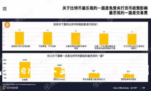 以太坊钱包Tokenim不显示人民币的原因及解决方法