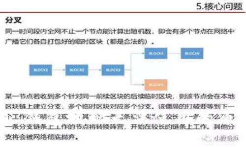 标题  
imToken 2.0 钱包地址无法使用的原因及解决方案