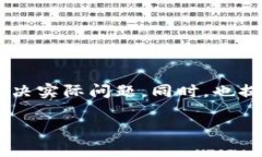 如何找回Tokenim密码？详细步骤与常见问题解答