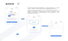 如何下载和安装新版Tokenim：完整指南与相关问题