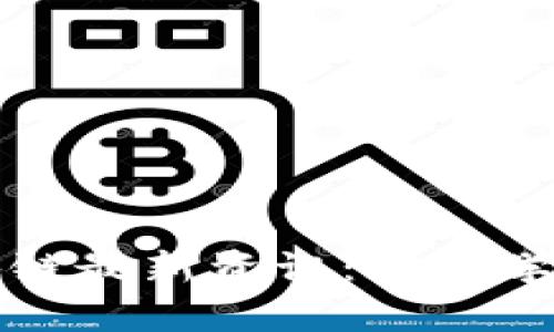 教育区块链最新资讯：推动学习的未来