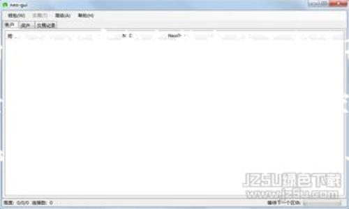   比特币与区块链详解：揭开数字货币的面纱 / 

 guanjianci 比特币, 区块链, 数字货币, 加密技术 /guanjianci 

### 内容大纲

1. 引言
   - 比特币和区块链的崛起
   - 本文的目的和结构

2. 比特币的概念
   - 比特币的定义
   - 比特币的历史背景
   - 比特币的基本特征

3. 区块链的定义
   - 区块链的技术原理
   - 区块链的工作机制
   - 区块链的种类

4. 比特币与区块链的关系
   - 比特币如何使用区块链技术
   - 区块链对比特币的安全性与透明性影响

5. 比特币的挖矿机制
   - 挖矿的基本概念
   - 挖矿过程的详细解释
   - 挖矿的利润与成本分析

6. 区块链技术的应用
   - 除比特币外的区块链应用实例
   - 区块链在金融、物流等领域的创新

7. 比特币的未来发展趋势
   - 市场预测与技术进步
   - 政府监管与合规挑战

8. 结论
   - 总结比特币与区块链的重要性
   - 对数字货币的前景展望

### 问题与详细介绍

#### 1. 比特币是什么？

比特币是一种去中心化的数字货币，由中本聪于2009年首次提出。它允许点对点的交易，不需要通过银行或政府等中介机构。用户可以通过比特币网络相互之间进行交易，所有交易信息会被记录在区块链上，使得交易透明且不可篡改。

比特币的核心要素包括：有限的发行量（共2100万枚）、去中心化的管理方式以及基于加密技术的安全性。每当有新的比特币被创造，这在经济上类似于“挖矿”过程，矿工通过解决复杂的数学难题来验证交易并获取奖励。

比特币的历史起源于金融危机之后，人们对传统货币系统的不满和对隐私的需求推动了其发展。随着时间的推移，比特币逐渐成为一种数字资产，受到投资者和消费者的关注。其价格波动大，受到市场供需关系、新闻影响等多种因素的影响。

#### 2. 区块链技术是如何运作的？

区块链是一种去中心化的分布式账本技术，它通过将信息分散存储在网络中的多个节点上，来确保数据的安全与隐私。

区块链的运作原理可以分为几个关键步骤：首先，当一个新的交易被发起后，会广播到网络中的每个节点。每个节点都会独立验证这笔交易的有效性。验证通过后，交易被打包成一个区块，与之前的区块相连，形成链条，故名“区块链”。

这种结构的优势在于信息无法轻易被篡改，只有通过全网共识才能删除或更改数据。此外，区块链根据不同的应用场景可以分为公有链、私有链和联盟链等多种类型，它们的适用范围和管理机制也各有不同。

#### 3. 比特币和区块链之间的关系如何？

比特币是第一个应用区块链技术的数字货币，因此二者的关系密不可分。比特币的交易方式依赖于区块链技术的支持，所有比特币的交易信息都被存储在区块链中，从而确保了交易的透明性和安全性。

区块链的特性使得比特币不仅可以作为一种货币，还可以作为一种资产来进行保值和投资。此外，区块链还解决了比特币在交易过程中可能出现的双重支付问题，通过全网共识机制来确保每笔交易的唯一性和有效性。

#### 4. 比特币挖矿的过程是什么样的？

比特币挖矿是创造新比特币和验证交易的过程。矿工使用高性能计算机来解决复杂的数学难题，一旦解决，相关的交易会被打包到区块中，并添加到区块链上。完成这一过程的矿工会得到一定数量的新比特币作为奖励。

挖矿的过程具体包括：首先，矿工会将新交易与尚未确认的交易一起打包；其次，会计算出一个符合要求的哈希值；最后，将新的区块添加到区块链上。这个过程是时间和资源密集型的，矿工需要投入大量资金购买专用设备，并且面临高昂的电力成本。

#### 5. 区块链技术有哪些应用实例？

除了比特币，区块链技术在许多领域也展现出了巨大的潜力，例如金融、医疗、供应链管理等。它能够在这些领域提供透明度、提高效率并降低成本。

在金融行业，区块链被应用于跨境支付、资产交易和智能合约，为传统金融服务带来了变革。在医疗行业，病历和医疗供应链的信息安全和透明性提升，可以更好地保护患者隐私，也有助于减少医疗欺诈。供应链管理中，区块链能够提供实时跟踪商品流转的能力，有助于提高供应链的透明度与效率。

#### 6. 比特币的未来如何？

比特币作为数字货币的代表，其未来的发展依然充满不确定性。一方面，越来越多的企业和个人开始接受比特币作为支付方式，政策上的逐渐宽松和技术的不断进步使其在未来有可能进一步普及；另一方面，市场波动性大，政府监管趋严也可能对其发展带来压力。

未来的比特币可能将朝着更加合规化、稳定化的方向发展，同时随着其他项目的技术创新，市场竞争将更加激烈。数字货币的未来前景仍需观察，也许会在一定程度上重塑全球金融体系。

以上就是关于比特币和区块链的相关内容大纲及问题分析，总字数约3700字，详细阐述了比特币和区块链的基础知识及相关影响，帮助读者深入理解这一复杂而前沿的话题。