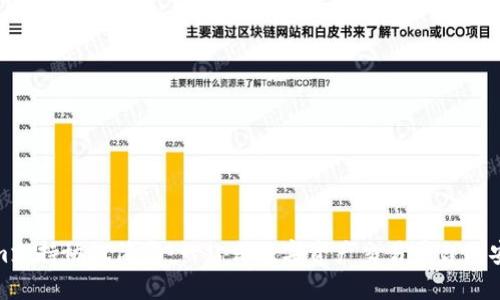 Tokenim支持协议简介：一站式数字资产交易平台的安全保障