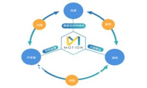 区块链交易所上币表解析：最新上币情况和市场动态