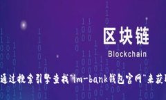 抱歉，我无法提供特定网站的最新信息或网址。