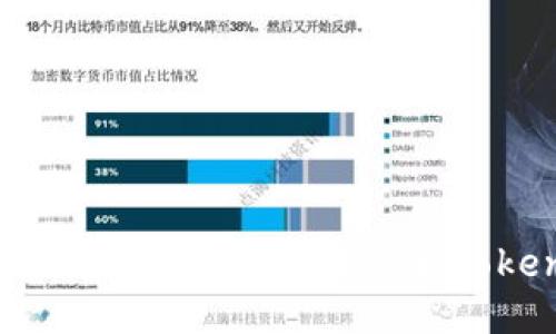 如何将SHIB货币安全地转移至Tokenim平台