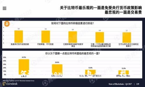 如何设置Tokenim冷钱包：一步步指导