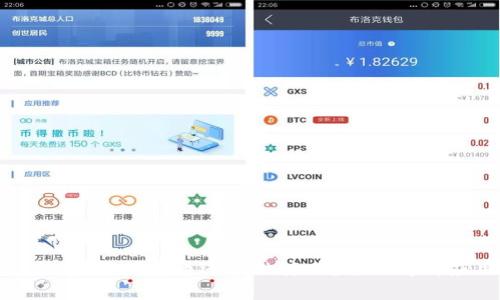 区块链技术：除了发币还能做什么？全面解析应用领域