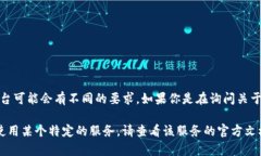 关于＂tokenim有几位密码＂的问题，这个具体数字