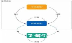 Tokenim的十个常见问题解答：了解Tokenim的工作原理