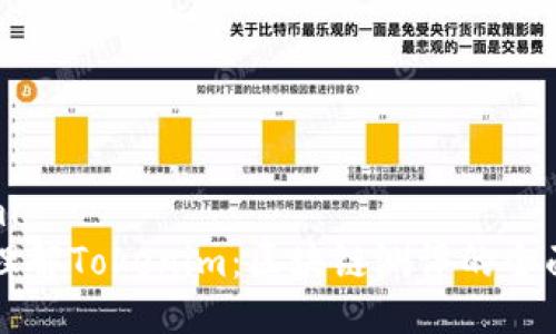 ```xml
深入理解Tokenim：区块链测评的全面指南