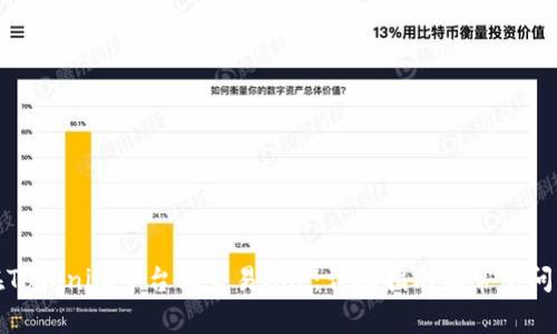 如何在Tokenim平台上交易XRP：详尽指南与常见问题解答