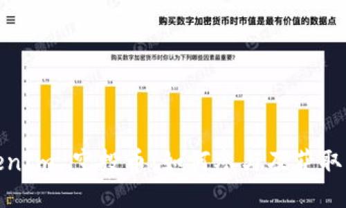 TokenIm 空投币：如何参与及获取策略