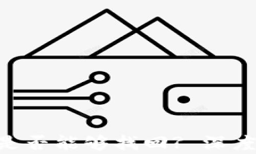 
Tokenim被盗后是否能够找回? 深度解析与应对策略