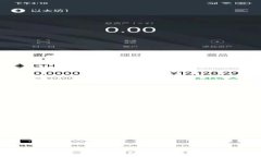 imToken 2.0钱包带宽详解：如何使用体验