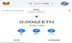 如何成功推出区块链币：从构想到市场的完整指