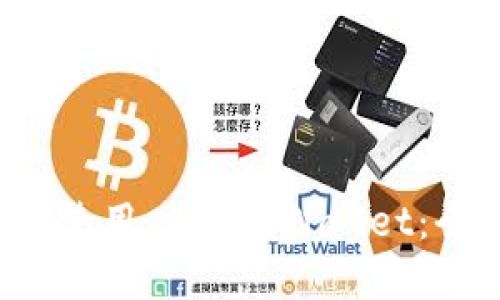  如何高效使用 im tpWallet：全方位指南