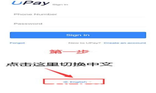 Tokenim更新指南：如何有效管理和更新您的Tokenim资产